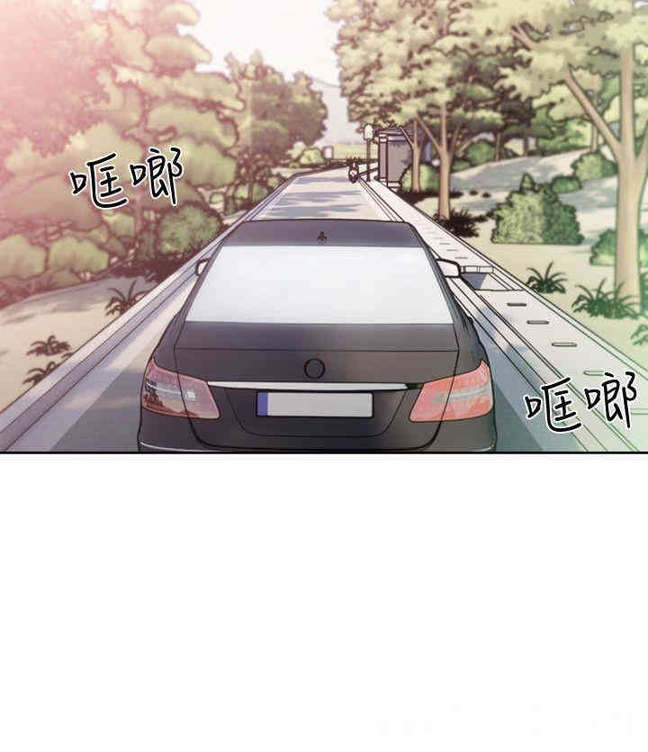 韩国漫画解禁:初始的快感韩漫_解禁:初始的快感-第95话在线免费阅读-韩国漫画-第3张图片