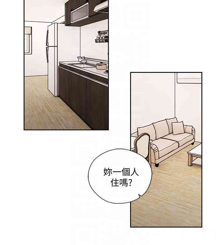 韩国漫画解禁:初始的快感韩漫_解禁:初始的快感-第96话在线免费阅读-韩国漫画-第23张图片