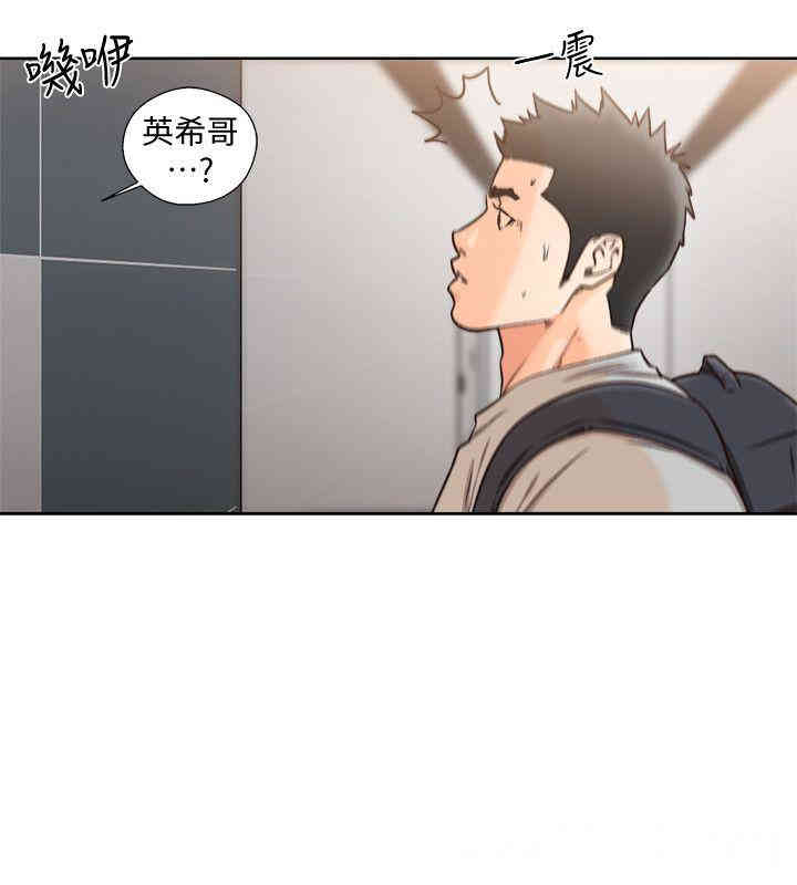 韩国漫画解禁:初始的快感韩漫_解禁:初始的快感-第98话在线免费阅读-韩国漫画-第10张图片