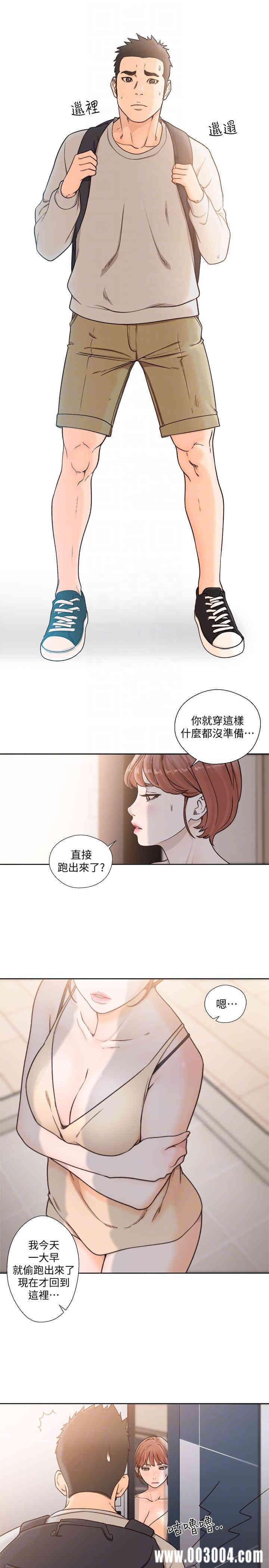 韩国漫画解禁:初始的快感韩漫_解禁:初始的快感-第98话在线免费阅读-韩国漫画-第19张图片