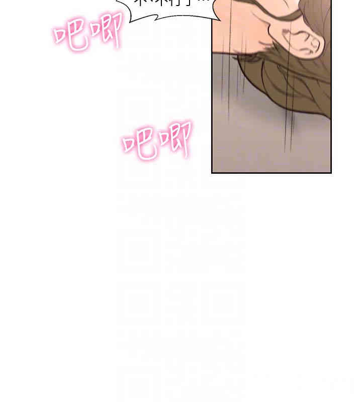 韩国漫画解禁:初始的快感韩漫_解禁:初始的快感-第101话在线免费阅读-韩国漫画-第23张图片