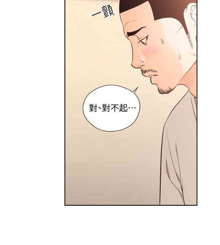 韩国漫画解禁:初始的快感韩漫_解禁:初始的快感-第103话在线免费阅读-韩国漫画-第5张图片