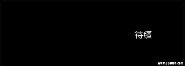 韩国漫画韩漫_超会卖女业务-第26话在线免费阅读-韩国漫画-第26张图片