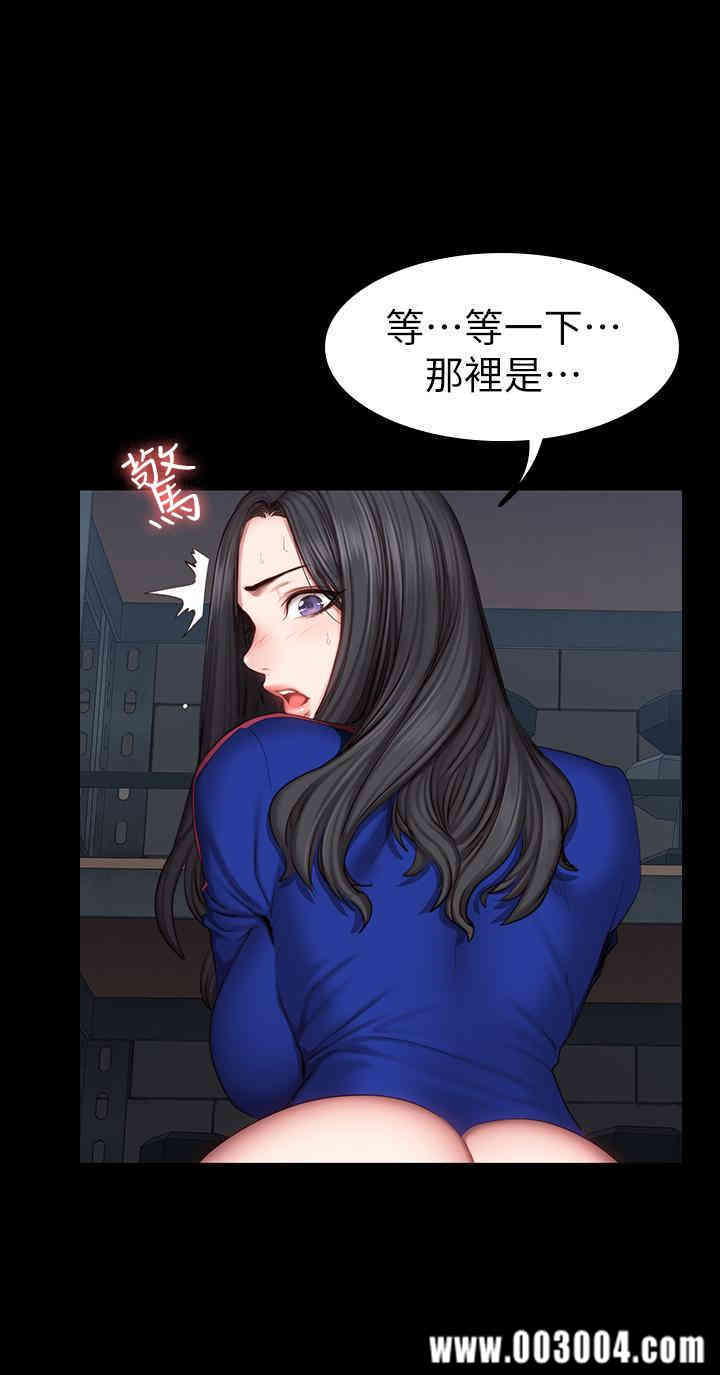 韩国漫画韩漫_健身教练-第42话在线免费阅读-韩国漫画-第22张图片