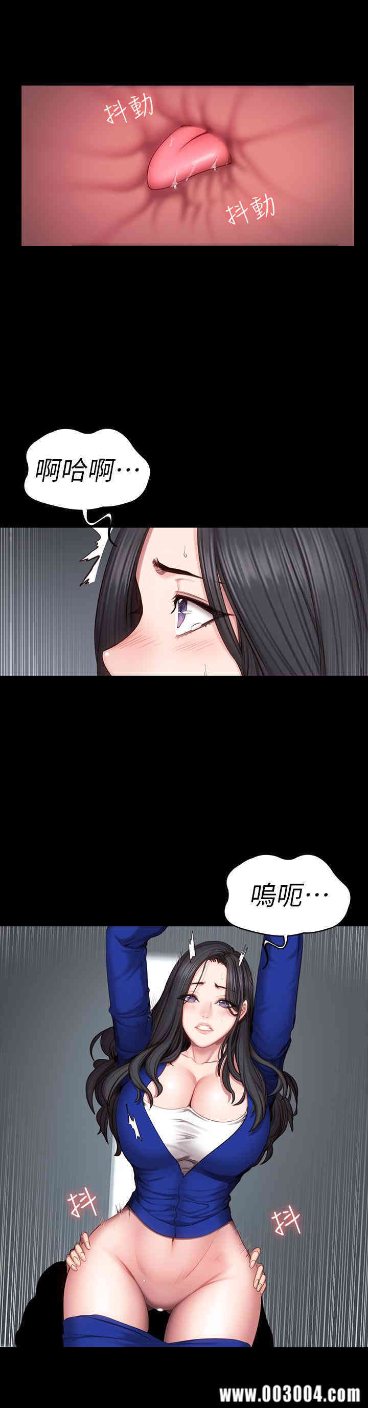 韩国漫画韩漫_健身教练-第42话在线免费阅读-韩国漫画-第24张图片