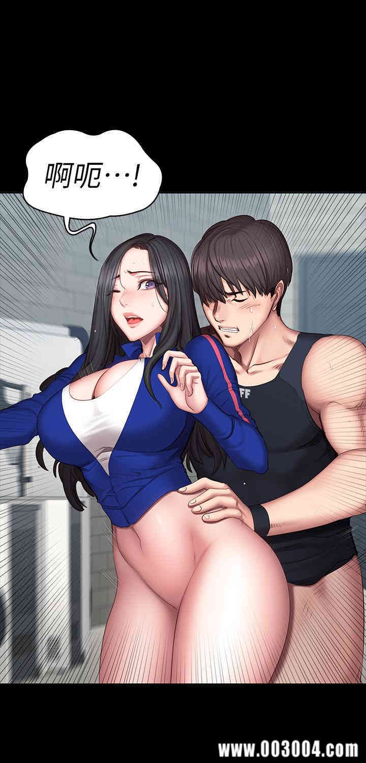 韩国漫画韩漫_健身教练-第42话在线免费阅读-韩国漫画-第28张图片