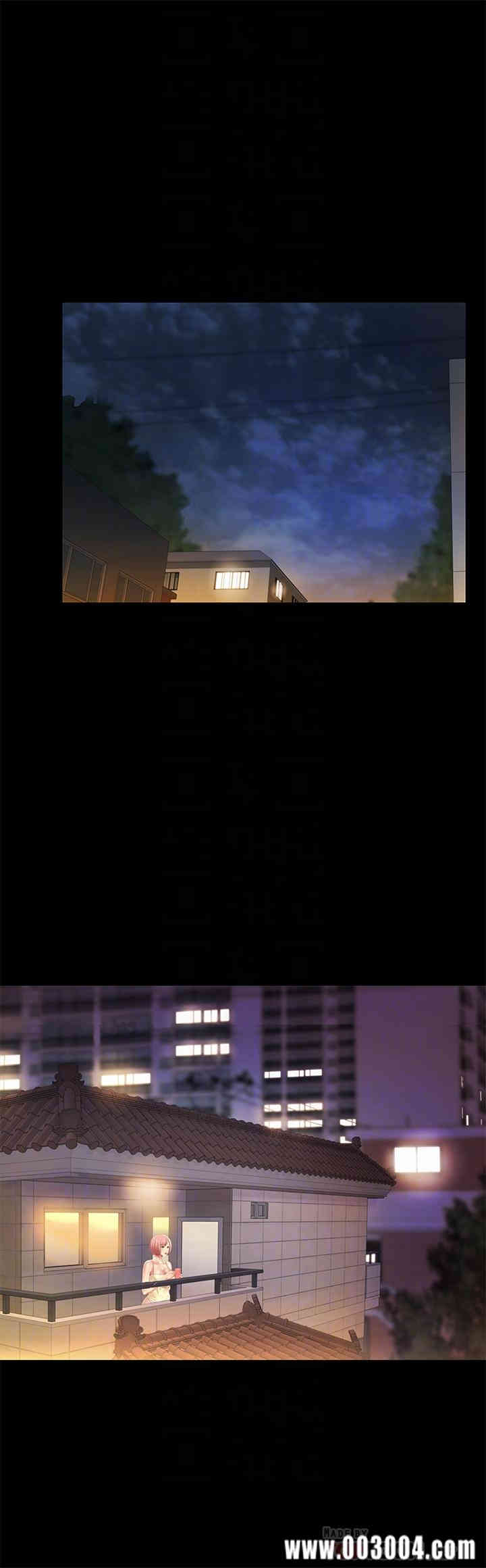 韩国漫画朋友，女朋友韩漫_朋友，女朋友-第59话在线免费阅读-韩国漫画-第4张图片