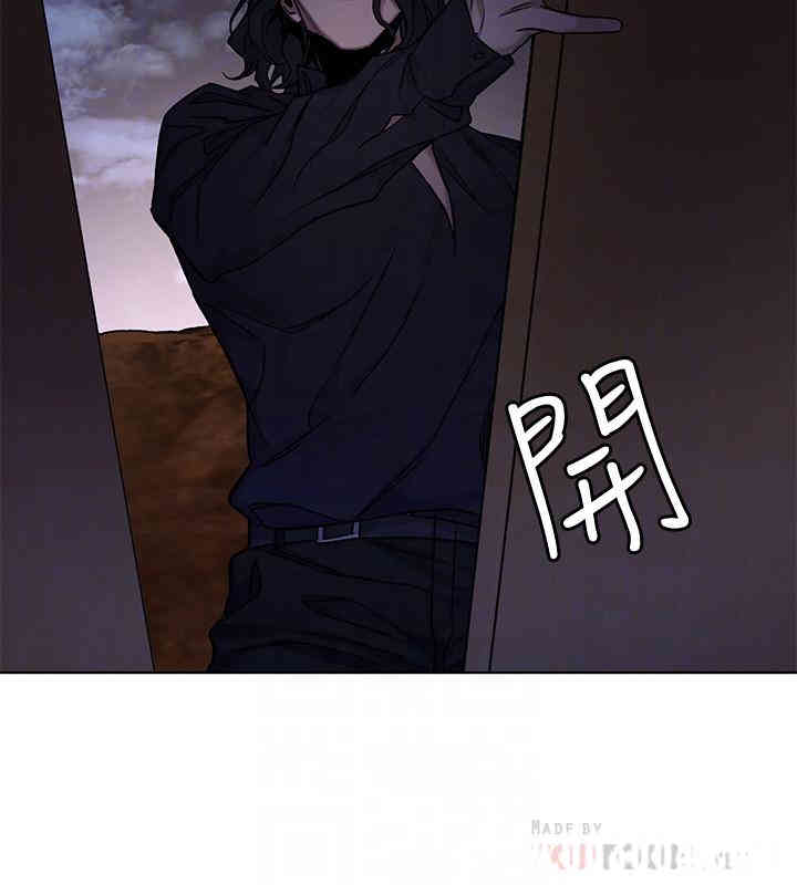 韩国漫画致命游戏韩漫_致命游戏-第50话在线免费阅读-韩国漫画-第10张图片