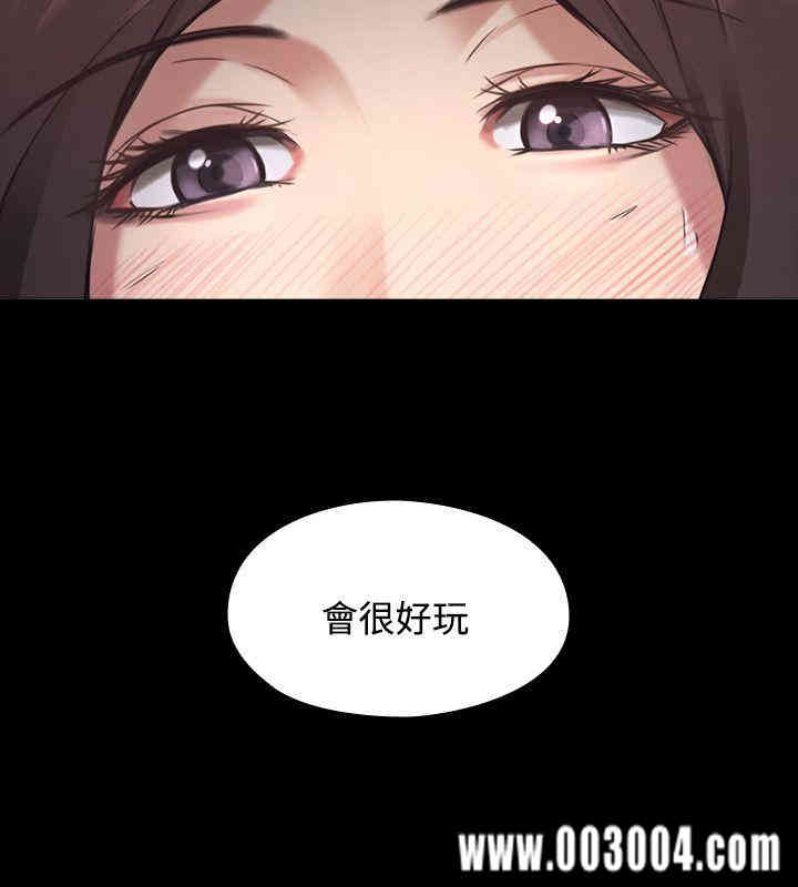 韩国漫画老师，好久不见韩漫_老师，好久不见-第一话在线免费阅读-韩国漫画-第8张图片