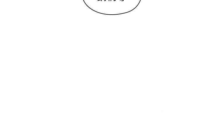 韩国漫画老师，好久不见韩漫_老师，好久不见-第一话在线免费阅读-韩国漫画-第19张图片