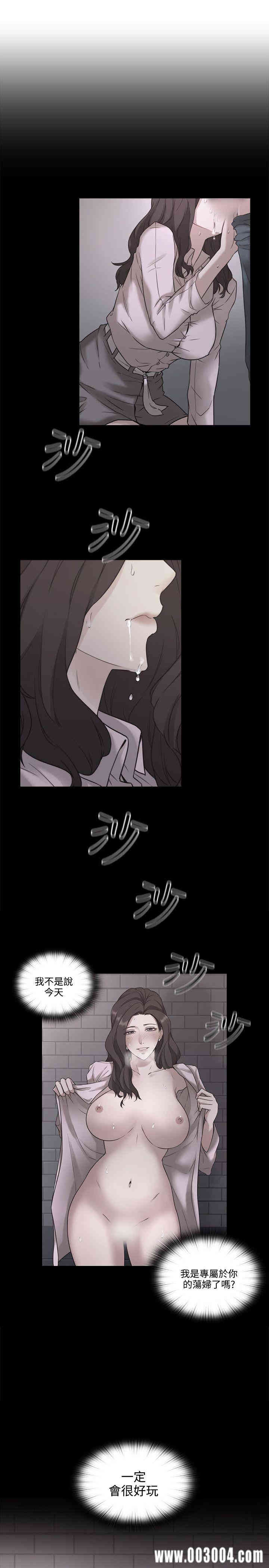 韩国漫画老师，好久不见韩漫_老师，好久不见-第一话在线免费阅读-韩国漫画-第39张图片
