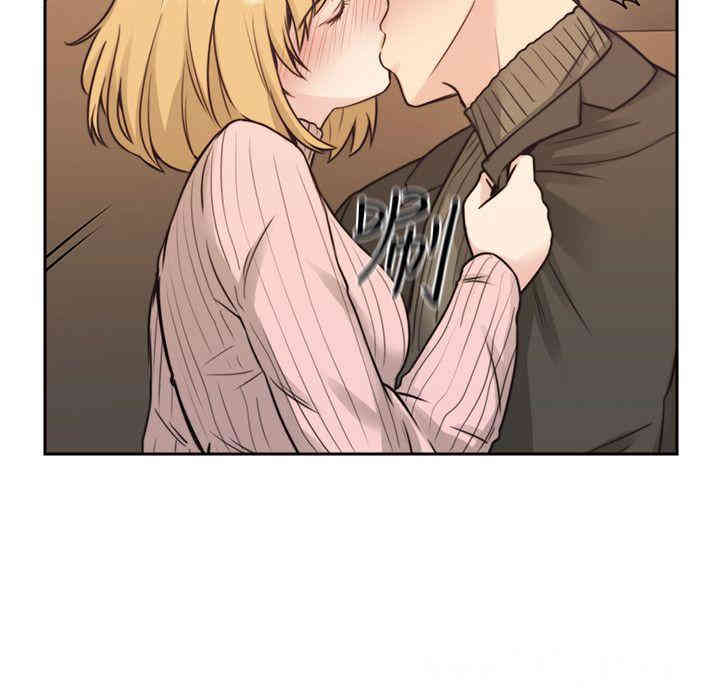 韩国漫画老师，好久不见韩漫_老师，好久不见-第2话在线免费阅读-韩国漫画-第16张图片