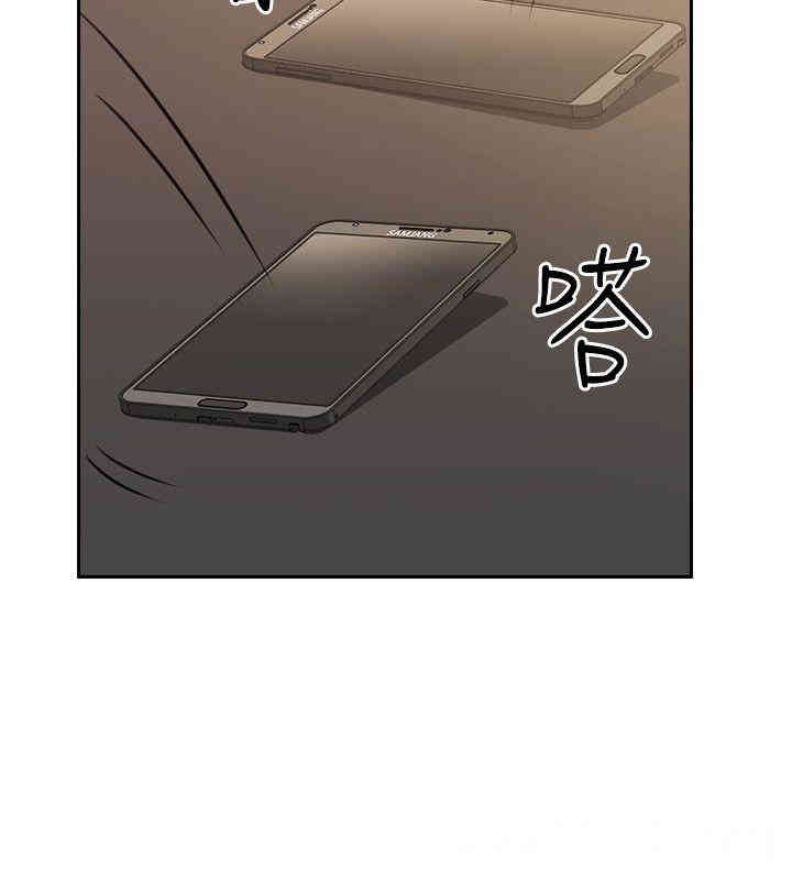 韩国漫画老师，好久不见韩漫_老师，好久不见-第2话在线免费阅读-韩国漫画-第28张图片