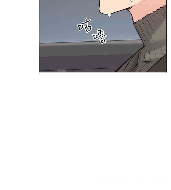 韩国漫画老师，好久不见韩漫_老师，好久不见-第3话在线免费阅读-韩国漫画-第8张图片