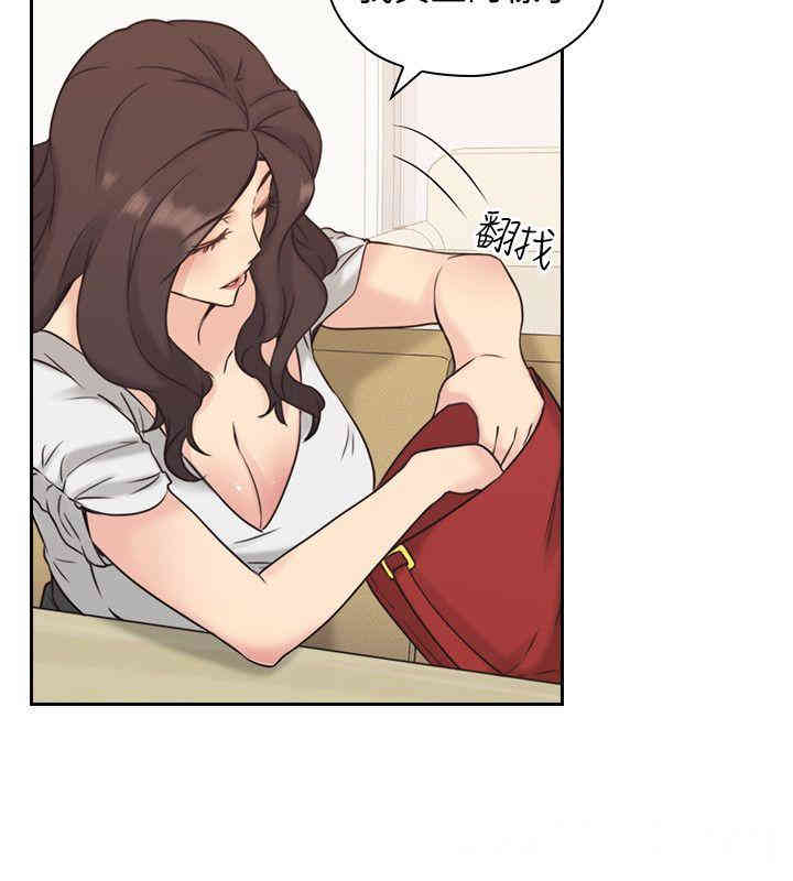 韩国漫画老师，好久不见韩漫_老师，好久不见-第4话在线免费阅读-韩国漫画-第10张图片