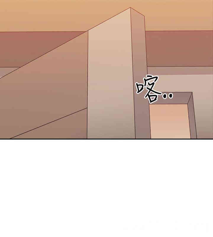 韩国漫画老师，好久不见韩漫_老师，好久不见-第4话在线免费阅读-韩国漫画-第22张图片