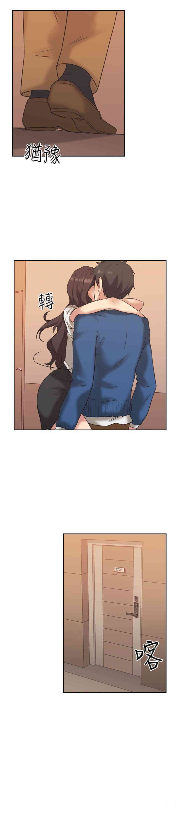 韩国漫画老师，好久不见韩漫_老师，好久不见-第4话在线免费阅读-韩国漫画-第24张图片