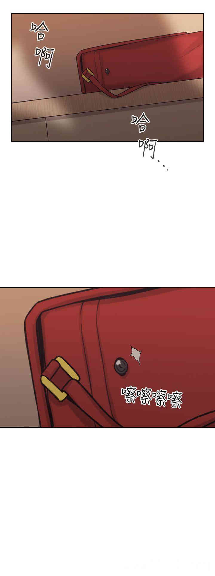 韩国漫画老师，好久不见韩漫_老师，好久不见-第4话在线免费阅读-韩国漫画-第38张图片