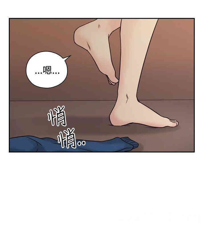 韩国漫画老师，好久不见韩漫_老师，好久不见-第5话在线免费阅读-韩国漫画-第11张图片