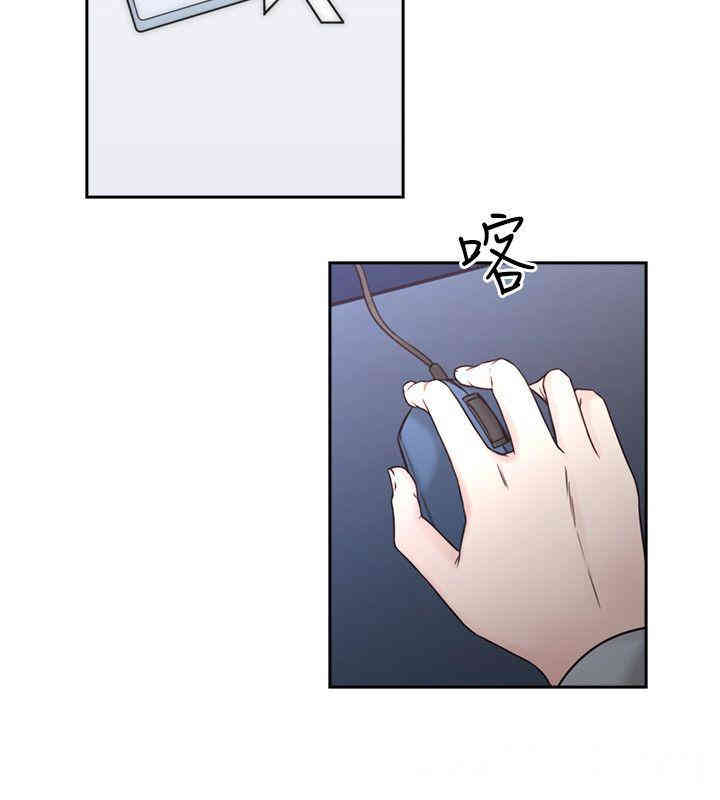 韩国漫画老师，好久不见韩漫_老师，好久不见-第5话在线免费阅读-韩国漫画-第28张图片