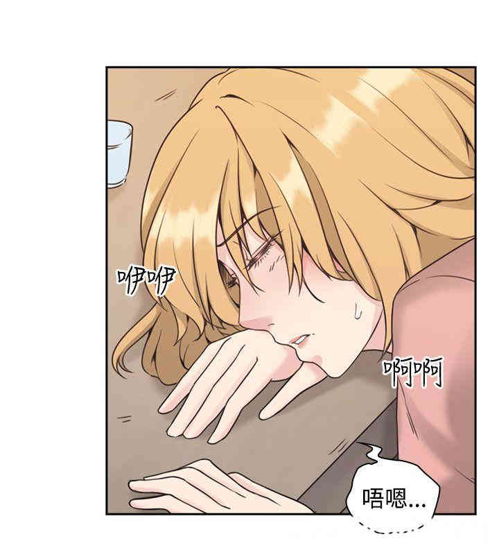 韩国漫画老师，好久不见韩漫_老师，好久不见-第6话在线免费阅读-韩国漫画-第33张图片