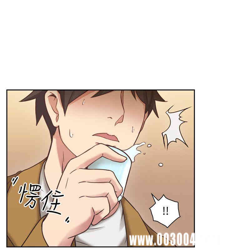 韩国漫画老师，好久不见韩漫_老师，好久不见-第7话在线免费阅读-韩国漫画-第16张图片