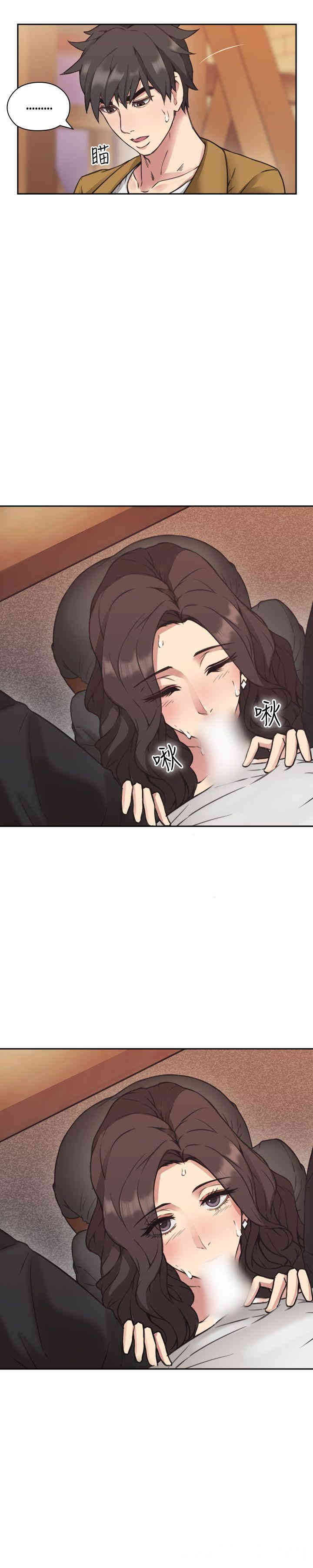 韩国漫画老师，好久不见韩漫_老师，好久不见-第7话在线免费阅读-韩国漫画-第27张图片
