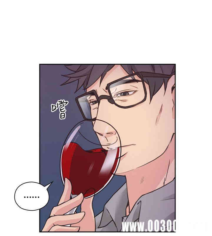 韩国漫画老师，好久不见韩漫_老师，好久不见-第8话在线免费阅读-韩国漫画-第5张图片