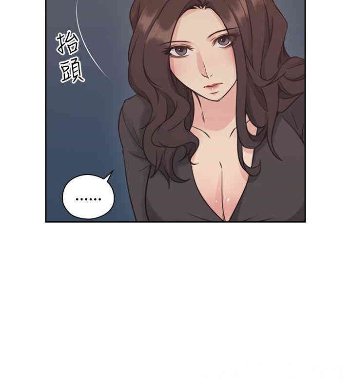 韩国漫画老师，好久不见韩漫_老师，好久不见-第8话在线免费阅读-韩国漫画-第7张图片