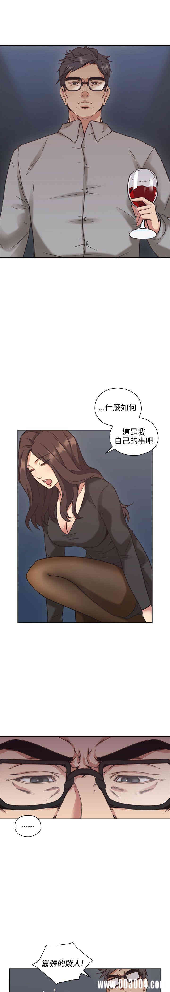韩国漫画老师，好久不见韩漫_老师，好久不见-第8话在线免费阅读-韩国漫画-第8张图片