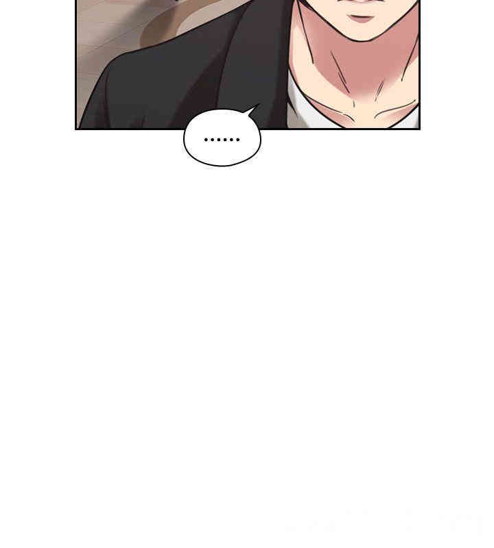 韩国漫画老师，好久不见韩漫_老师，好久不见-第9话在线免费阅读-韩国漫画-第5张图片