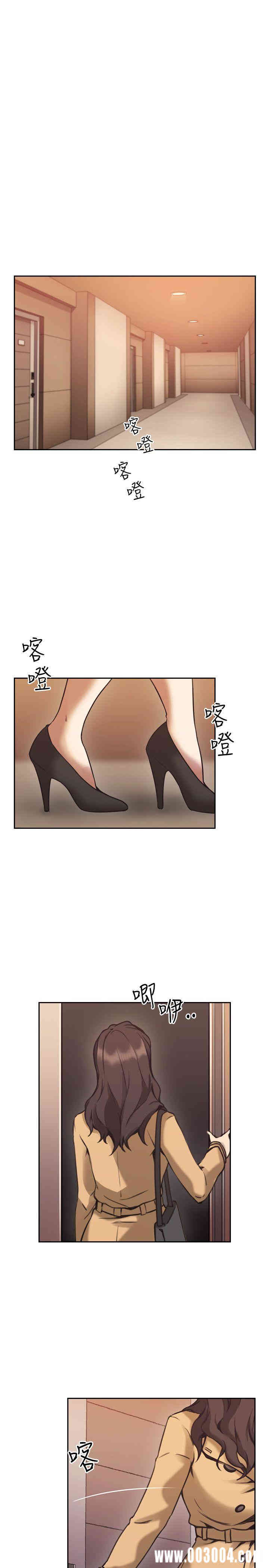 韩国漫画老师，好久不见韩漫_老师，好久不见-第9话在线免费阅读-韩国漫画-第6张图片