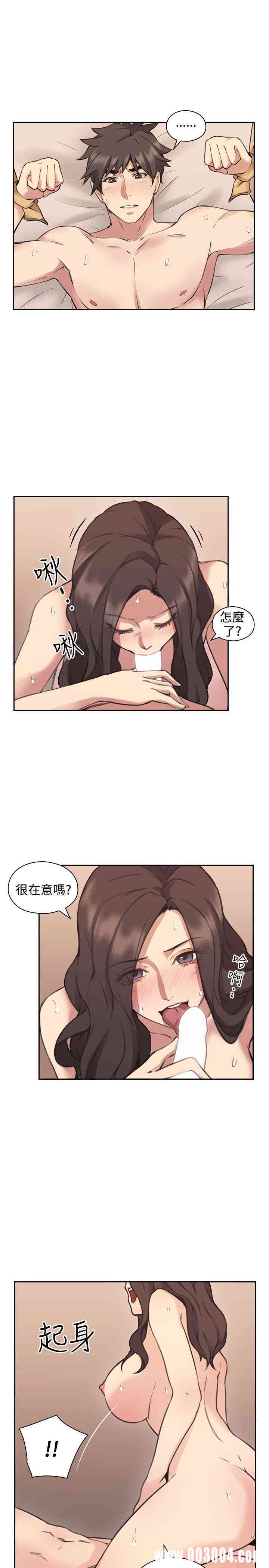 韩国漫画老师，好久不见韩漫_老师，好久不见-第9话在线免费阅读-韩国漫画-第22张图片