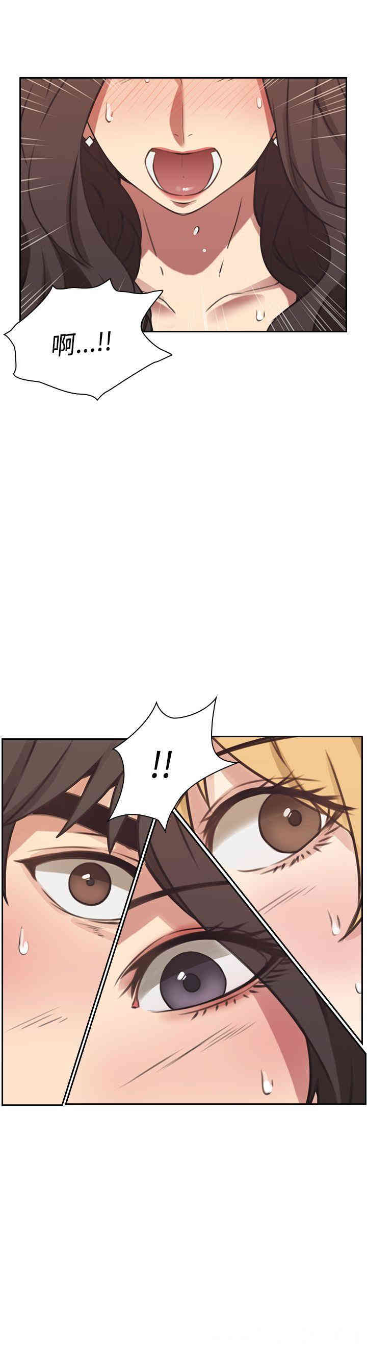 韩国漫画老师，好久不见韩漫_老师，好久不见-第9话在线免费阅读-韩国漫画-第36张图片