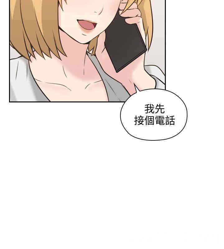 韩国漫画老师，好久不见韩漫_老师，好久不见-第10话在线免费阅读-韩国漫画-第40张图片