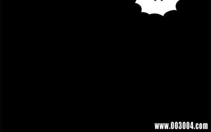 韩国漫画老师，好久不见韩漫_老师，好久不见-第11话在线免费阅读-韩国漫画-第7张图片