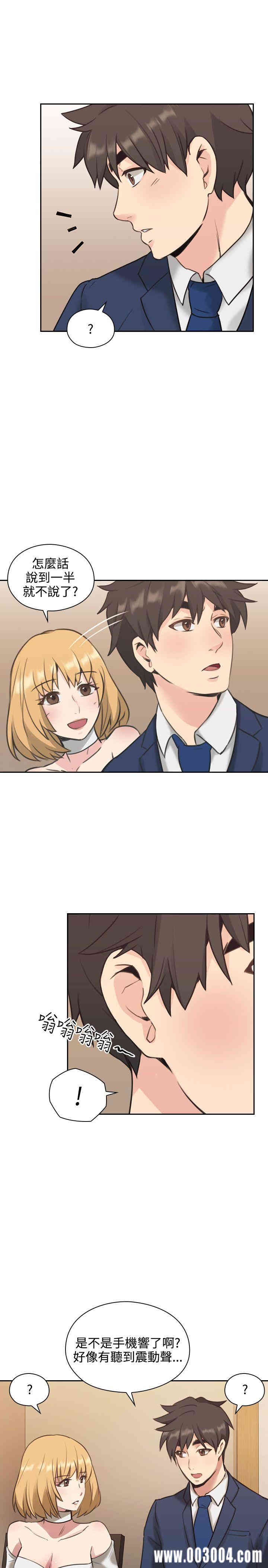 韩国漫画老师，好久不见韩漫_老师，好久不见-第11话在线免费阅读-韩国漫画-第24张图片