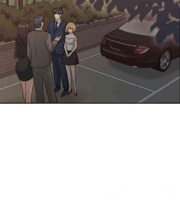 韩国漫画老师，好久不见韩漫_老师，好久不见-第11话在线免费阅读-韩国漫画-第33张图片