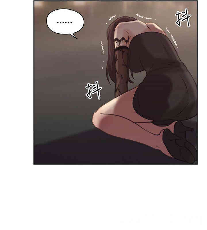 韩国漫画老师，好久不见韩漫_老师，好久不见-第12话在线免费阅读-韩国漫画-第30张图片