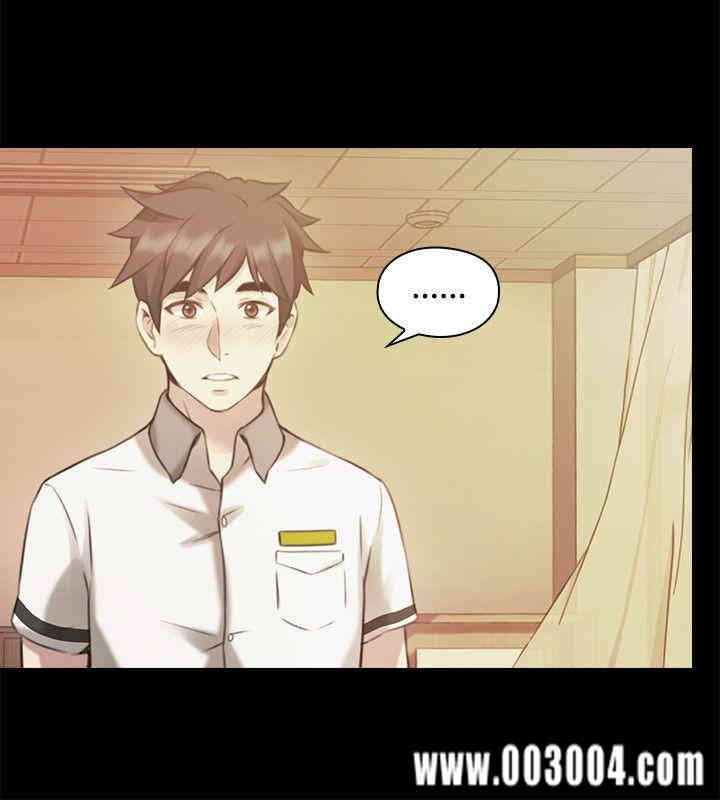 韩国漫画老师，好久不见韩漫_老师，好久不见-第13话在线免费阅读-韩国漫画-第11张图片
