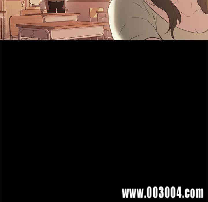 韩国漫画老师，好久不见韩漫_老师，好久不见-第13话在线免费阅读-韩国漫画-第13张图片