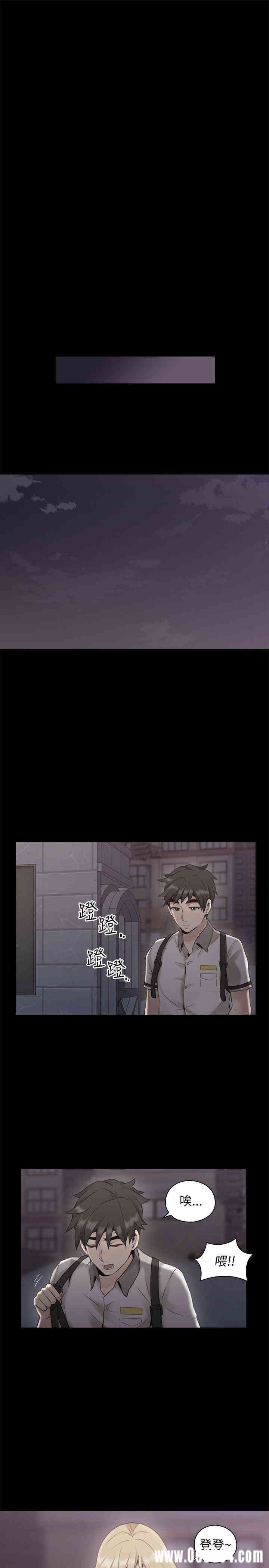 韩国漫画老师，好久不见韩漫_老师，好久不见-第13话在线免费阅读-韩国漫画-第21张图片