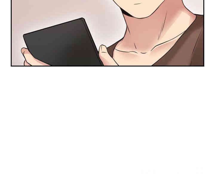 韩国漫画老师，好久不见韩漫_老师，好久不见-第13话在线免费阅读-韩国漫画-第33张图片