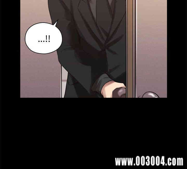 韩国漫画老师，好久不见韩漫_老师，好久不见-第14话在线免费阅读-韩国漫画-第11张图片