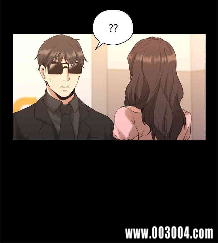韩国漫画老师，好久不见韩漫_老师，好久不见-第14话在线免费阅读-韩国漫画-第13张图片
