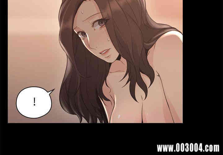 韩国漫画老师，好久不见韩漫_老师，好久不见-第14话在线免费阅读-韩国漫画-第19张图片