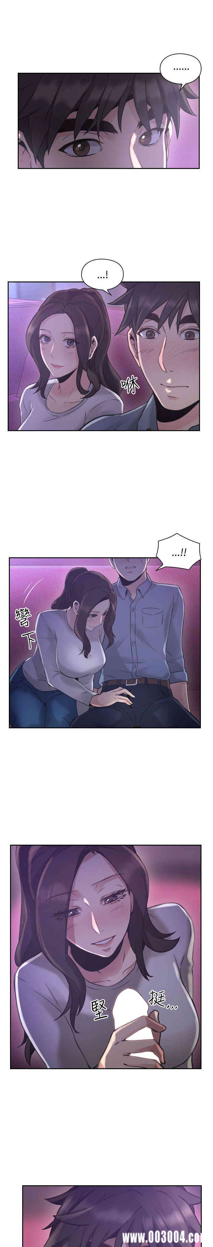 韩国漫画老师，好久不见韩漫_老师，好久不见-第15话在线免费阅读-韩国漫画-第1张图片