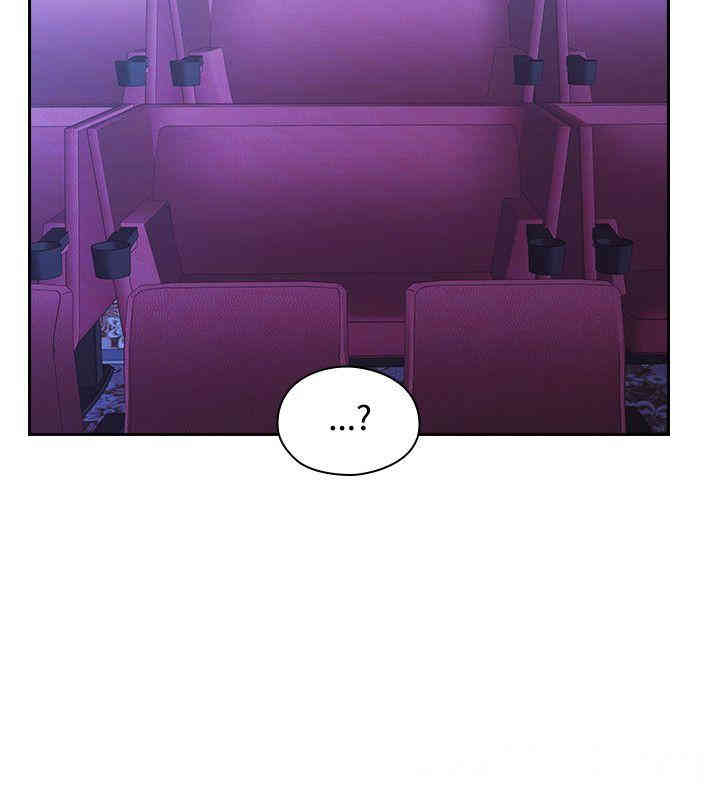 韩国漫画老师，好久不见韩漫_老师，好久不见-第15话在线免费阅读-韩国漫画-第13张图片