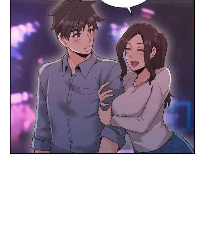 韩国漫画老师，好久不见韩漫_老师，好久不见-第15话在线免费阅读-韩国漫画-第17张图片