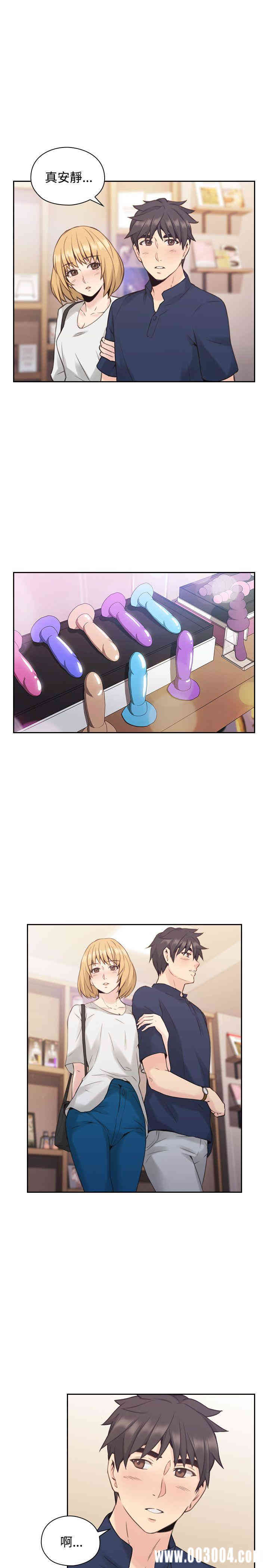韩国漫画老师，好久不见韩漫_老师，好久不见-第16话在线免费阅读-韩国漫画-第29张图片